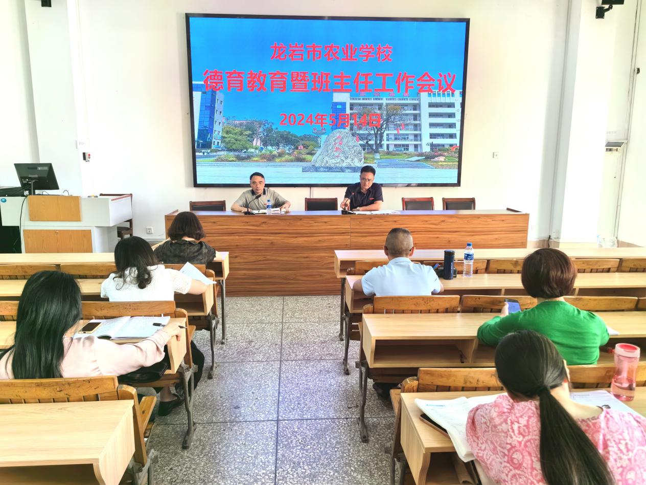 1716338898178324.jpg 图片2.jpg