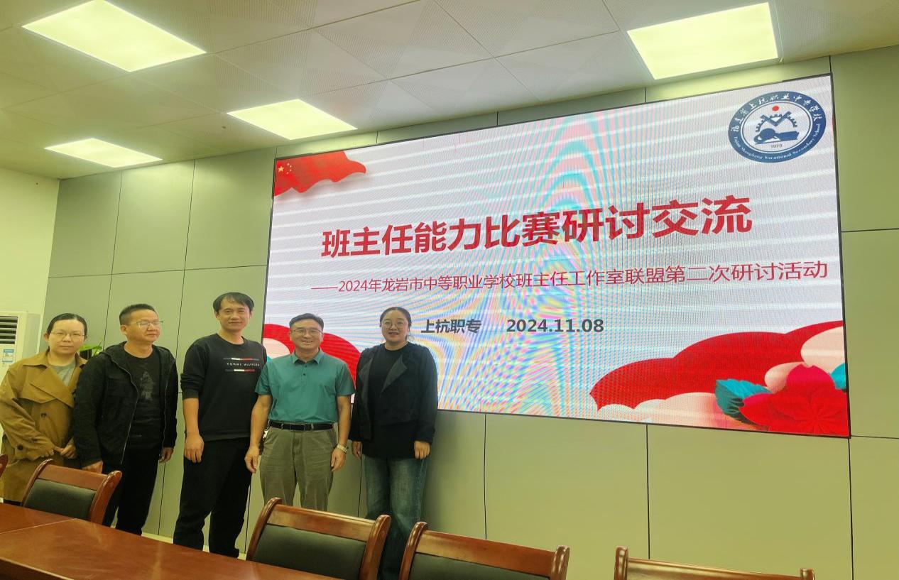 1732412991407659.jpg 图片1.jpg