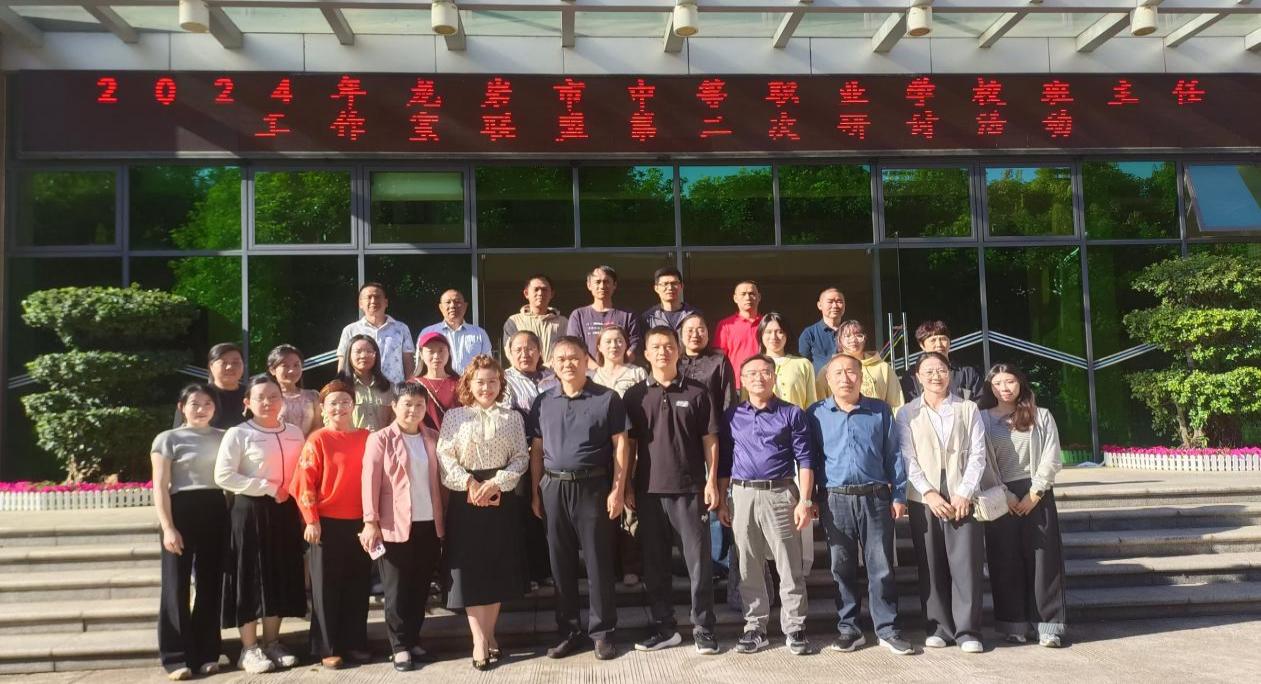 1732413025838174.jpg 图片2.jpg