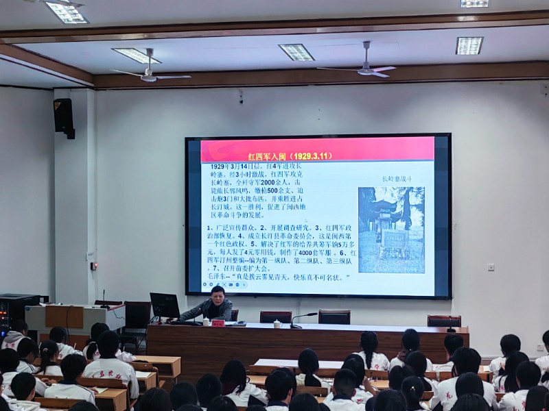 1733452259620531.jpg 图片2.jpg