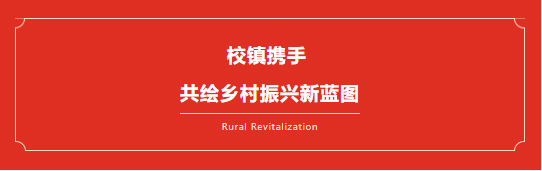 1734567116324547.jpg 未标题-1.jpg