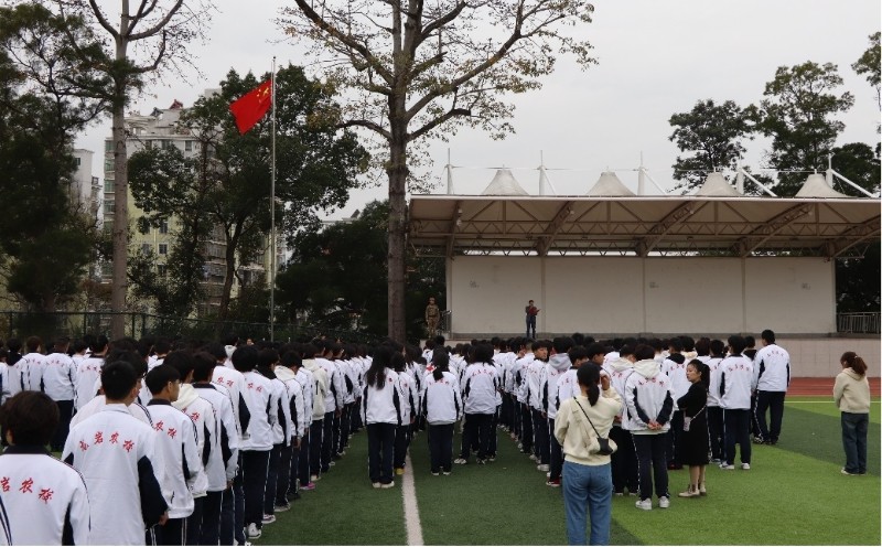 1740379635857869.jpg 图片2.jpg