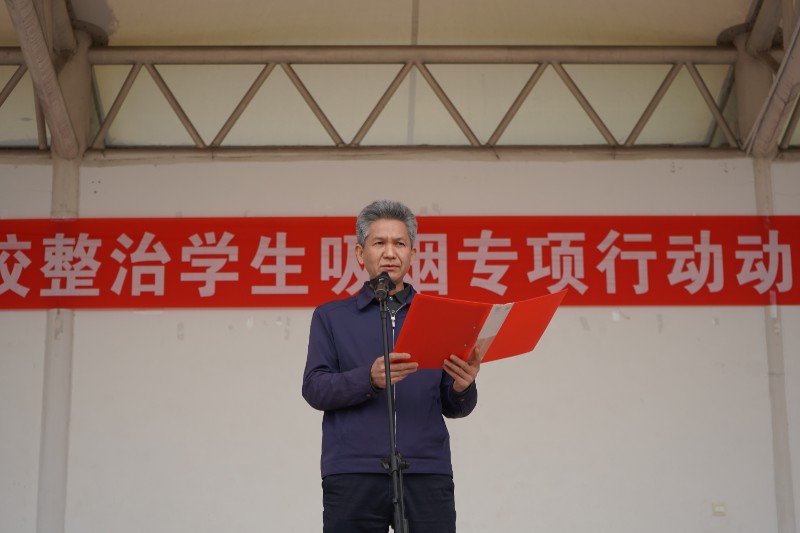 1741912887422392.jpg 图片2.jpg