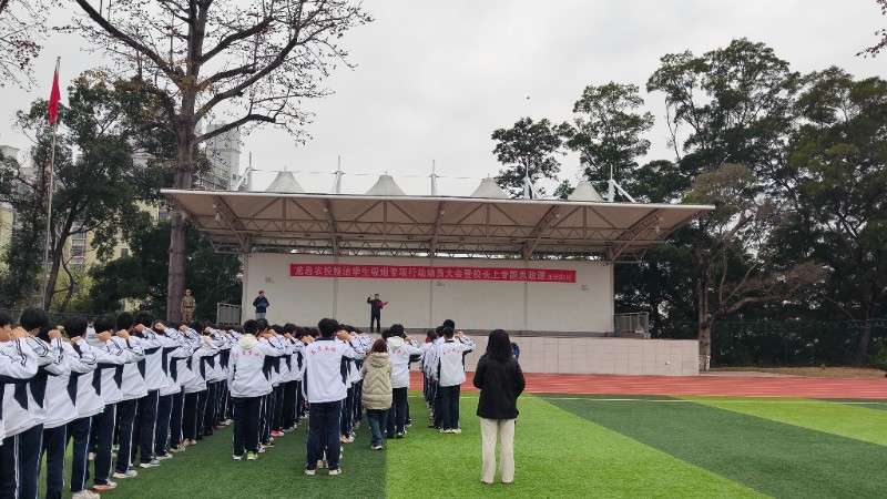 1741912916836928.jpg 图片3.jpg