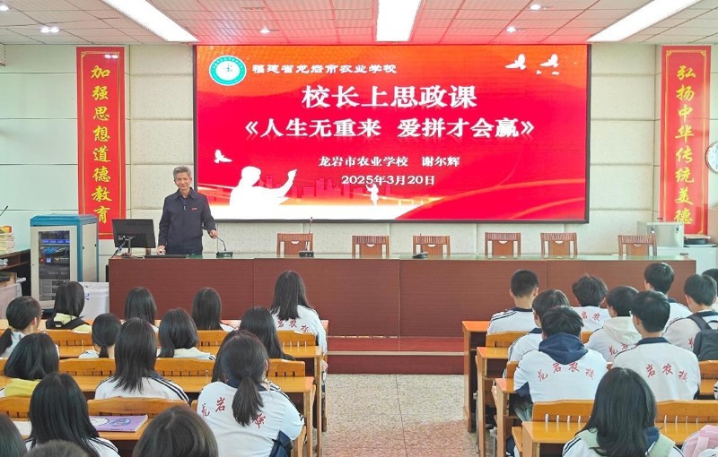 1743151394345010.jpg 图片1.jpg
