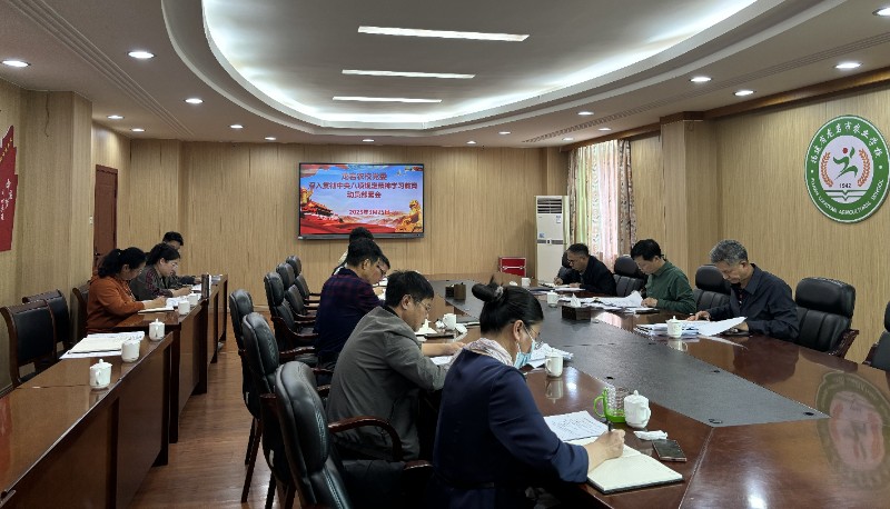 1743151637849842.jpg 图片5.jpg